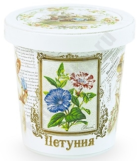 Зажигалка