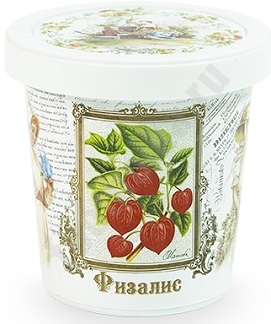 Зажигалка