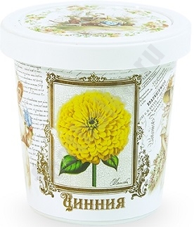 Зажигалка