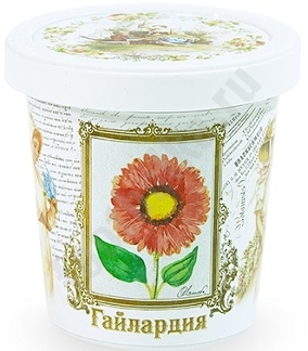 Зажигалка