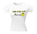 http://www.footbolka.ru/catalog/images/Idealzena.jpg