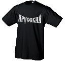 http://www.footbolka.ru/catalog/�������� 