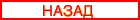  ����� 