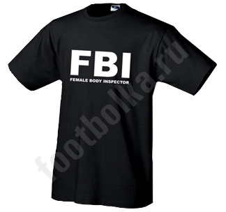 Купить футболку с надписью fbi по цене 400 руб.