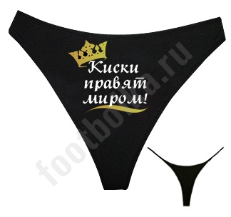 мир футболок в Санкт-Петербурге