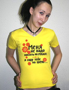 футболка женская