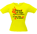 http://www.footbolka.ru/catalog/images/narukax.jpg