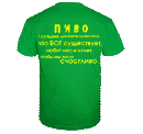 футболка на заказ