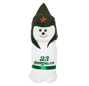 Полотенце "23 февраля" белое