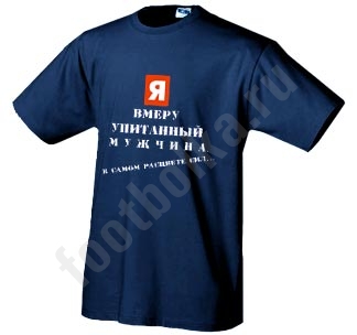 Продажа футболка. футболки affliction купить киеве.