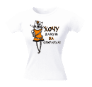http://www.footbolka.ru/catalog/images/xochyzo.jpg