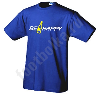 http://www.footbolka.ru/catalog/images/BeHappy2.jpg