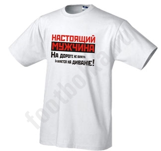 Логотип нa футболку одинцово